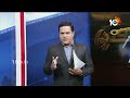 Telangana Lok Sabha Election 2024 | లోక్‌సభ ఎన్నికల పోలింగ్‌కు ట్విన్ సిటీస్ రెడీ | 10TV News  - 11:41 min - News - Video