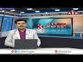 జగన్ కు భారీ ఝలక్ .. గంట సమక్షంలో టీడీపీ గూటికి వైసీపీ కార్యకర్తలు || Ganta Srinivasa Rao || ABN  - 01:25 min - News - Video