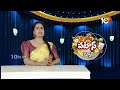 Tamilisai to contest general elections | అంతా మర్చిపోయిన తమిళిసై | 10TV  - 02:14 min - News - Video
