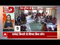 Remal Cyclone: पश्चिम बंगाल के तटीय इलाके में रेमल का लैंडफॉल..कई जगह पर भारी बारिश  - 12:42 min - News - Video