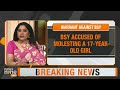 Non-bailable warrant against BS Yediyurappa in a POCSO case | News9  - 09:06 min - News - Video
