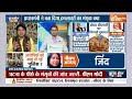 Kurukshetra LIVE: संसद में धुआं क्यों...Modi ने कहा मैं बताता हूं ? | Parliament Security Breach  - 00:00 min - News - Video