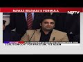 Nawaz Sharif, Bilawal Bhuttos Parties Strike Deal On Pak Coalition Government  - 02:20 min - News - Video
