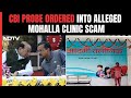 Lt Governor Asks CBI To Investigate Delhi Mohalla Clinic Fake Tests Scam