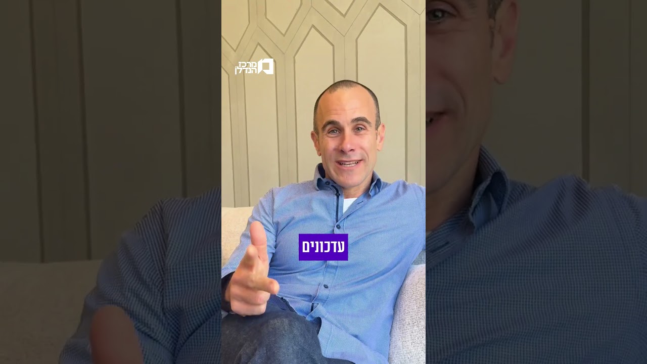 26 בנובמבר 2025