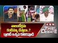 Kolikapudi : వాలంటీర్లను కంటిన్యూ చేస్తారా..? క్లారిటీ ఇచ్చిన కొలికపూడి | ABN Telugu