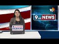 MLC Kavitha Judicial Custody Ends Today | నేటితో ముగియనున్న MLC కవిత జ్యుడీషియల్ కస్టడీ | 10TV  - 03:25 min - News - Video