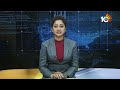 TDP MLA Candidate Venigandla Ramu Election Campaign | AP Elections | 10TV  - 00:24 min - News - Video