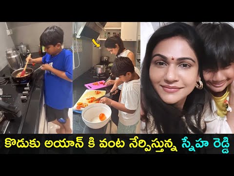 Pic talk: Allu Arjun's son Ayaan helps mother in kitchen