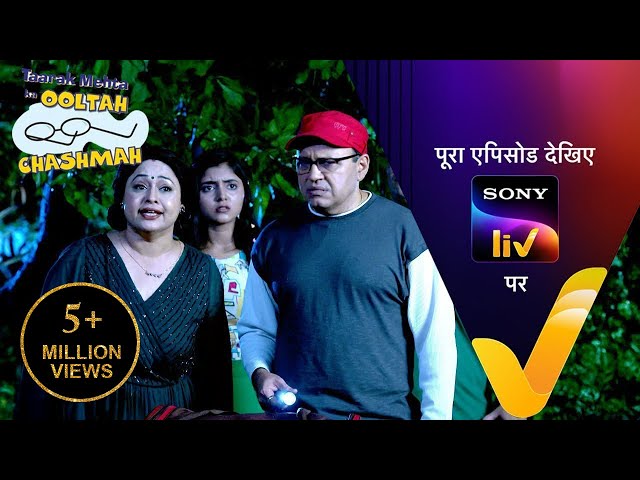 NEW! Taarak Mehta Ka Ooltah Chashmah | Ep 4445 | 9 July 2025 | Teaser