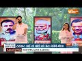 Lok Sabha Election 2024: भारत में हिन्दू-मुस्लिम कौन कर रहा है, BJP प्रवक्ता ने दिया जवाब | Congress  - 11:42 min - News - Video