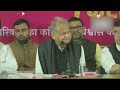 Rajasthan Elections 2023: विधानसभा चुनाव को विधानसभा स्तर पर रखा जाए- Ashok Gehlot  - 01:27 min - News - Video