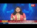 Pocharam srinivas Started pulse polio Program | పల్స్ పోలియో కార్యక్రమం ప్రారంభించిన పోచారం | 99TV  - 01:59 min - News - Video