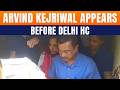 Arvind Kejriwal In Delhi High Court LIVE | Liquor Policy Case Hearing | AAM AADMI PARTY | CBI | ED