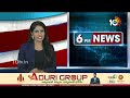 Sajjala Counter to Chandrababu | లాండ్ అండ్ టైటిలింగ్ యాక్ట్ పై టీడీపీ యాక్టింగ్ | 10TV  - 02:47 min - News - Video