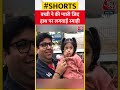 जब चुनाव अधिकारी से बच्ची ने की प्यारी जिद, हाथ पर लगवाई स्याही #shorts #shortsvideo