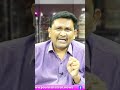 రేవంత్ వేగంగా స్పందన  - 00:59 min - News - Video