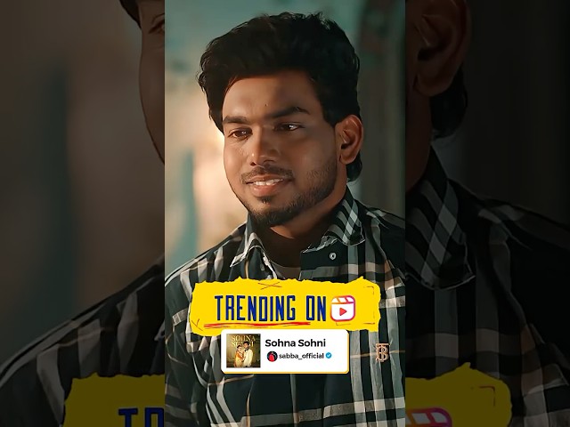 Sohna Sohni is taking over social media — and Sabba is stealing hearts! #youtubeshorts #shorts