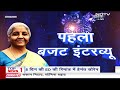 Exclusive: बजट पर FM Nirmala Sitharaman का Interview NDTV के Editor-In-Chief Sanjay Pugalia के साथ - 58:20 min - News - Video