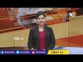 మునుగోడు ఉపఎన్నికపై కేసీఆర్ వ్యూహం ఏంటి? | All Eyes on CM KCR Praja Deevena Sabha in Munugode | 10TV  - 03:06 min - News - Video