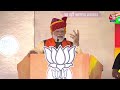 Rajasthan Election 2023 : PM Modi विशाल जनसभा को संबोधित कर रहे हैं | PM Modi News | Aaj Tak  - 38:15 min - News - Video