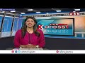 భద్రాచల రాముణ్ని దర్శించుకున్న స్పీకర్ తమ్మినేని..! | Thammineni Seetharam | ABN  - 01:27 min - News - Video