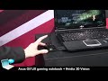 Asus G51JX con Nvidia 3D Vision