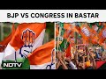 MP News | In 2024 Polls, BJP Aims To Reclaim Madhya Pradeshs Bastar From Congress