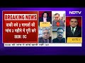 Hindenburg Case में Adani Group को क्लीन चिट पर सुप्रीम मुहर, Sanjay Singh से समझिए पूरा मामला  - 08:12 min - News - Video
