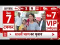 Election 7th Phase Voting: पीएम मोदी के सासंदीय क्षेत्र में किन मुद्दों पर पड़ रहा वोट? - 03:56 min - News - Video