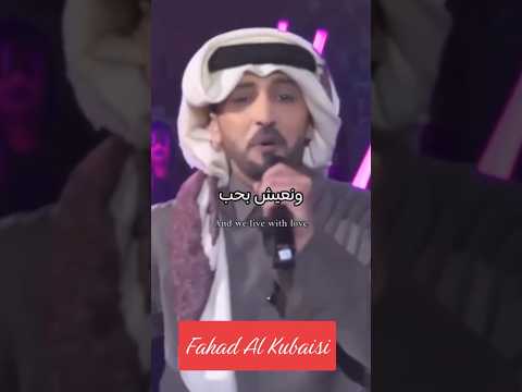 Jungkook "DREAMERS" Ft. Fahad Al Kubaisi" (FIFA World Cup OST) (Color Coded Lyrics (Arabic/English)