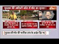 CM Yogi Action On Mukhtar Ansari Death Live: चला जनाजा मुख्तार का पहुंचे रहे बड़े नेता- योगी का ORDER  - 00:00 min - News - Video