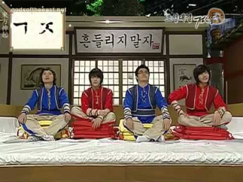DBSK Jihwaza Special part 2 (1/ 5) eng sub