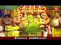 Srivari Pushpayagam: జూబిలీ హిల్స్ టీటీడీ దేవస్థానం బ్రహ్మోత్సవాల్లో శ్రీవారికి పుష్పయాగం #bhakthitv  - 01:01:46 min - News - Video