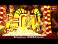 Srivari Pushpayagam: జూబిలీ హిల్స్ టీటీడీ దేవస్థానం బ్రహ్మోత్సవాల్లో శ్రీవారికి పుష్పయాగం #bhakthitv
