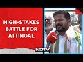 Lok Sabha Elections 2024: All About Attingal Constituency | India Decides