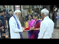 PM Modis Sacred Visit to Meenakshi Amman Temple & MSME Boost in Tamil Nadu | Latest Updates  - 02:02 min - News - Video