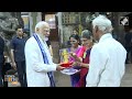 PM Modis Sacred Visit to Meenakshi Amman Temple & MSME Boost in Tamil Nadu | Latest Updates