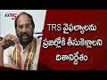 'Congress will form government in 2019' elections in TS: Uttam Kumar Reddy