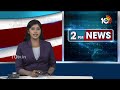 Super Punch | యాక్ట్ పర్ఫెక్ట్.. ప్రభుత్వానిదే పూచీ! | Sajjala Ramakrishna Reddy On Land Titling Act  - 02:55 min - News - Video