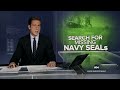 US carries out more strikes against Houthi as 2 Navy SEALs go missing  - 02:19 min - News - Video