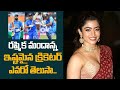 Rashmika Mandanna names her favourite IPL team and cricketer