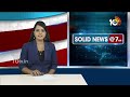 BRS | BC Reservations Bill | బీసీ రిజర్వేషన్లపై పోరుకు బీఆర్‌ఎస్‌ రెడీ | 10TV News  - 02:01 min - News - Video
