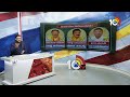 10TV Special Report On Elamanchili constituency | ఎలమంచిలి నియోజకవర్గం | Visakhapatnam | 10TV  - 01:45 min - News - Video