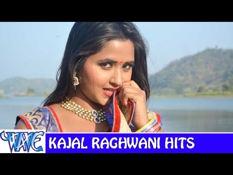 काजल राघवानी हिट्स - Kajal Raghwani Hits - Video JukeBOX 