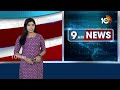 Telangana Assembly | Gaddam Prasad Kumar | రెండు తీర్మానాలను ప్రవేశపెట్టిన ప్రభుత్వం | 10TV News  - 01:00 min - News - Video