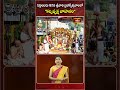 కోరిన వరాలను అనుగ్రహించే శ్రీవారి కల్పవృక్ష వాహనం | DAY 4 - Tirumala Srivari Brahmotsavam 2025