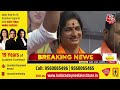 Rajtilak Aaj Tak Helicopter Shot LIVE:Hyderabad से Madhvi Latha और Owaisi का सबसे धमाकेदार Interview  - 00:00 min - News - Video