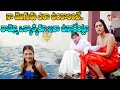 నా మొగుడు ఎలా ఉండాలంటే..వామ్మో ఇలా ఉన్నారేంట్రా | Tabu Latest Telugu Movie Comedy Scenes | NavvulaTV