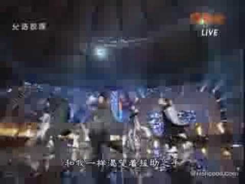 2006.11.25 DBSK at MKMF performing